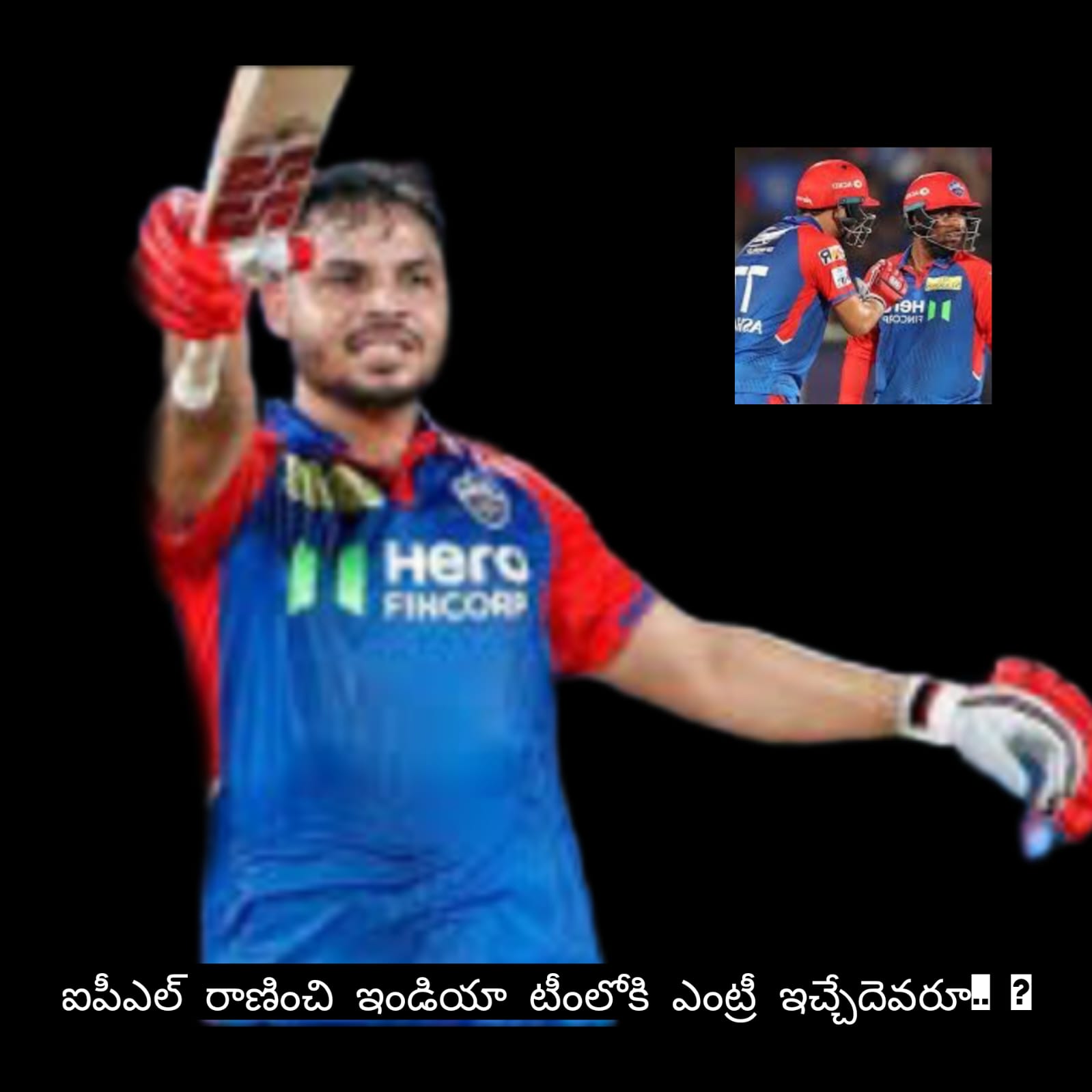 The magic of juniors